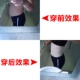Eo bụng thắt lưng sau sinh giao phối cơ thể định hình bụng thoáng khí corset đai siêu mỏng phần mùa thu và mùa đông eo eo nữ