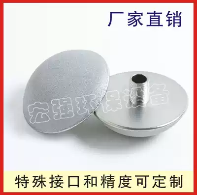 Manufacturers sell stainless steel titanium disc aeration head titanium microporous aeration head ozone aeration head titanium alloy aeration head