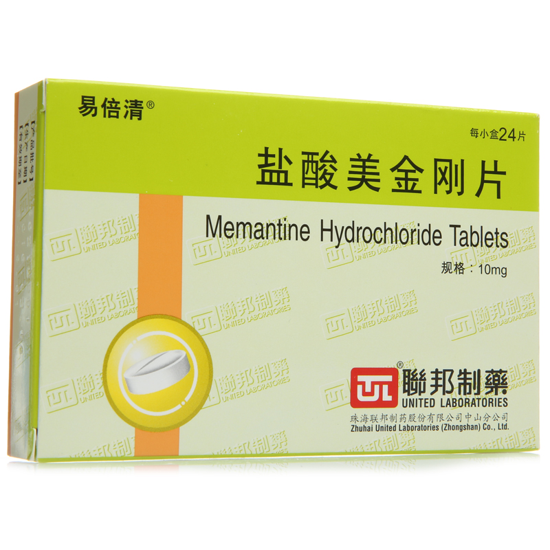 易倍清 盐酸美金刚片 10mg*24片/盒