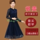Phụ nữ trung niên mùa xuân đầm ren quý phái trên đầu gối mới áo sơ mi trung niên áo sơ mi dài tay cỡ lớn