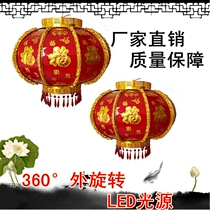 Grand Red Festive New Year Lantern Crystal Rotating Walking Horse Light 360 Degrees Rotating Lantern Balcony Hanging of lanterns