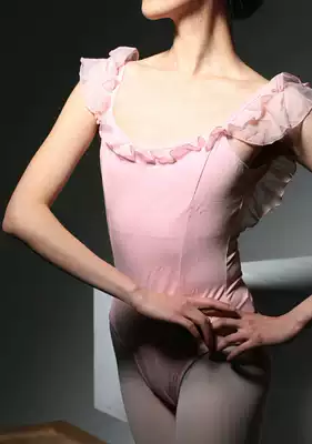Professional adult female ballet dress ruffle sling big back one-piece suit spring new product