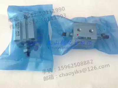 SMC cylinder CDQ2A32-75D CDQ2B20-50D CDQ2B32-75DZ CDQ2B80-75D