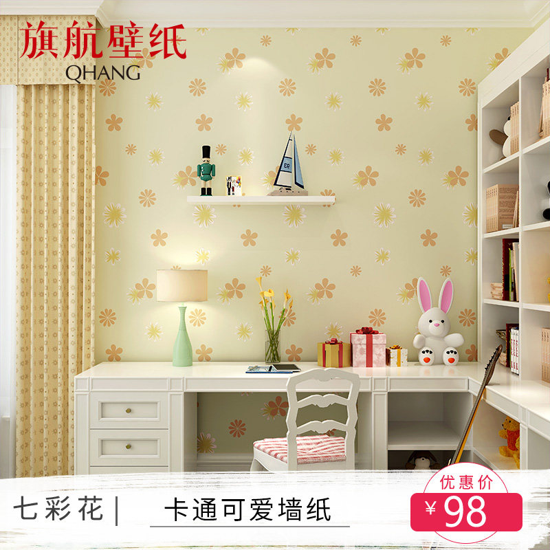 �캽��ֽ��ֽ��ͯ�޷Ĳ�ǽֽ28031�߲ʻ�