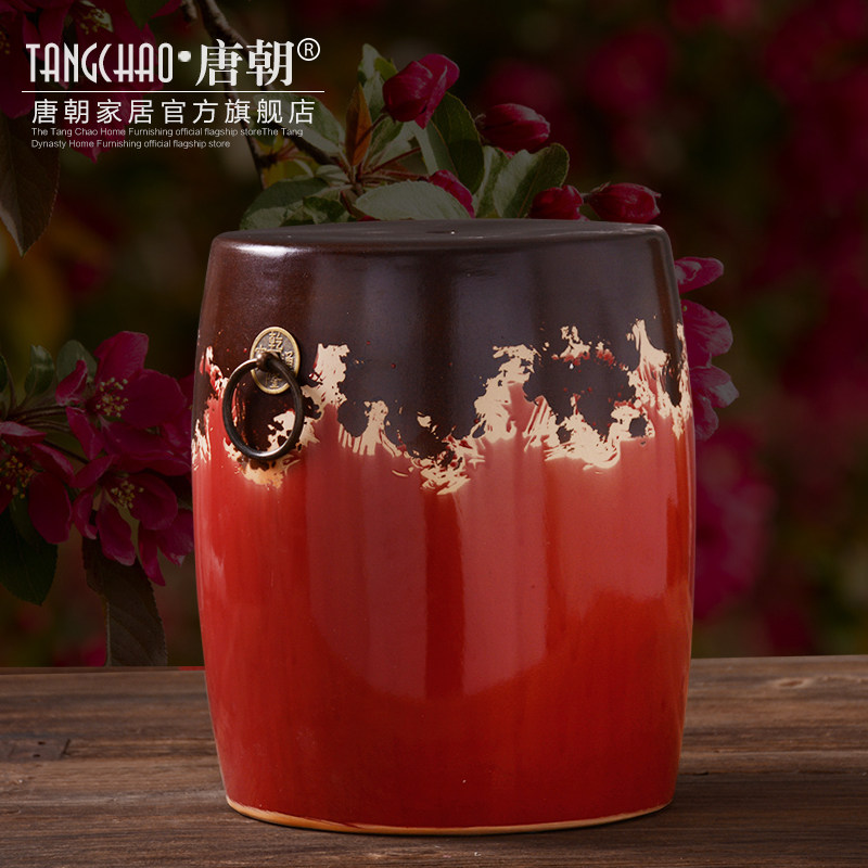 �Ƴ���ɫ�Ļ�ͭǮ��