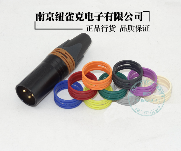 NEUTRIK Switzerland original XLR XLR NC3MXX-B Black gold-plated three-core Canon male plug