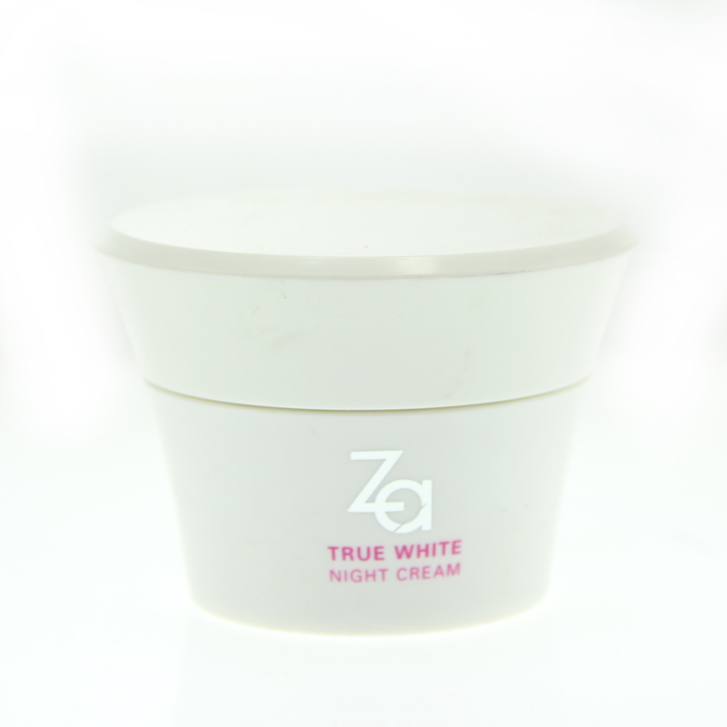 【无外盒专柜会员答谢品】Za/姬芮新焕真皙美白晚霜40g 保湿 包邮