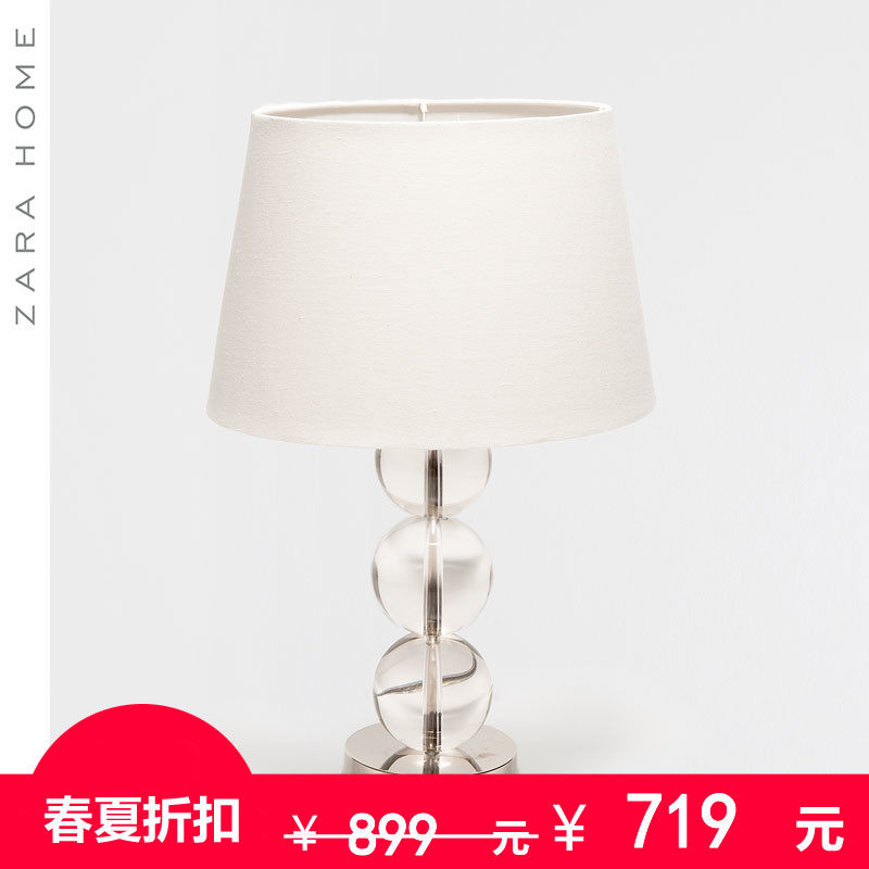 zarahome���ʲ�����̨��42313047250-20