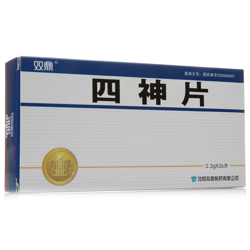双鼎 四神片 0.3g*36片/盒