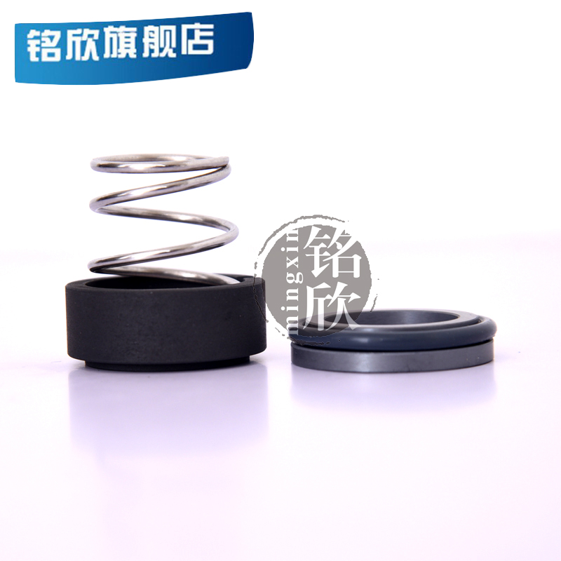 Namehin Mechanical Seal-Feeding Pump M3N* 10 12 12 16 16 19 20 25