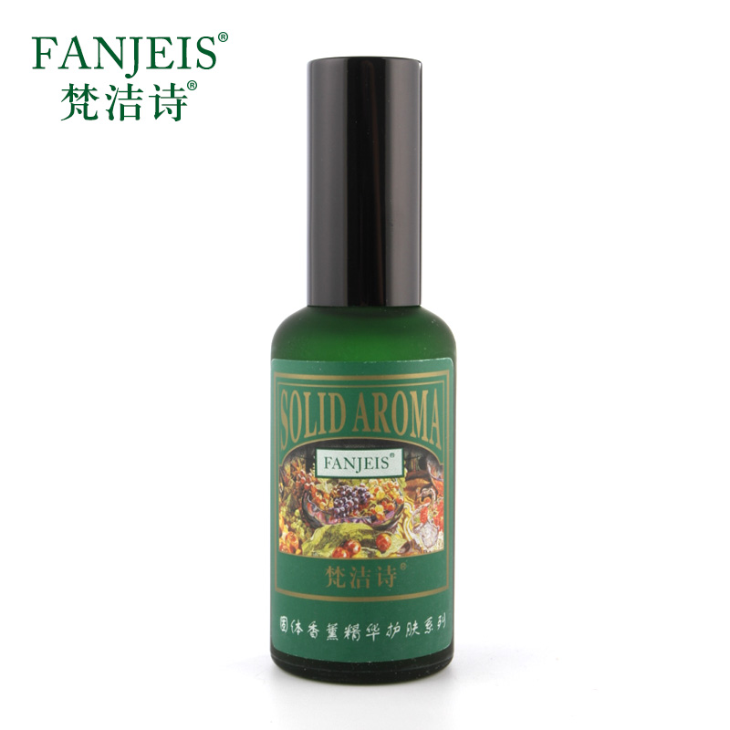 梵3梵洁诗正品橙香眼部双效卸妆油 脸部深层清洁彩妆面部洁颜油
