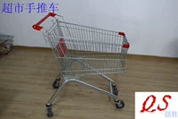 Супермаркет использует корзину, корзину, корзину, единственную покупку 2 автомобилей и более 2 автомобилей в Цзянсу, Чжэцзян и Шанхае, О, дорогой