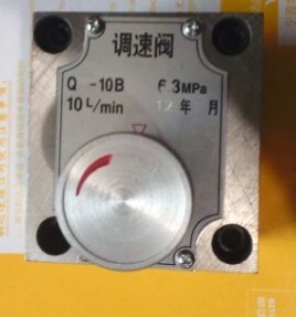 One-way speed control valve Q-10B Q-25B QI-10B QI-25B QI-25B QI-10 QI-10 QI-10