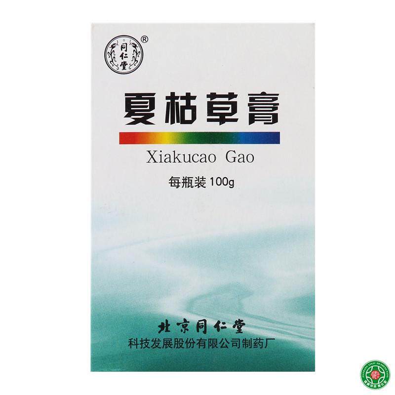 同仁堂 夏枯草膏 100g*1瓶/盒