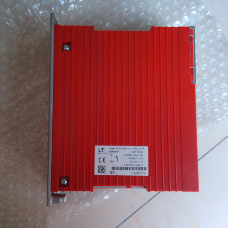 Shanghai and Eagle High Bird Rab Machine LST Drive Luster Motor Luster German Luster