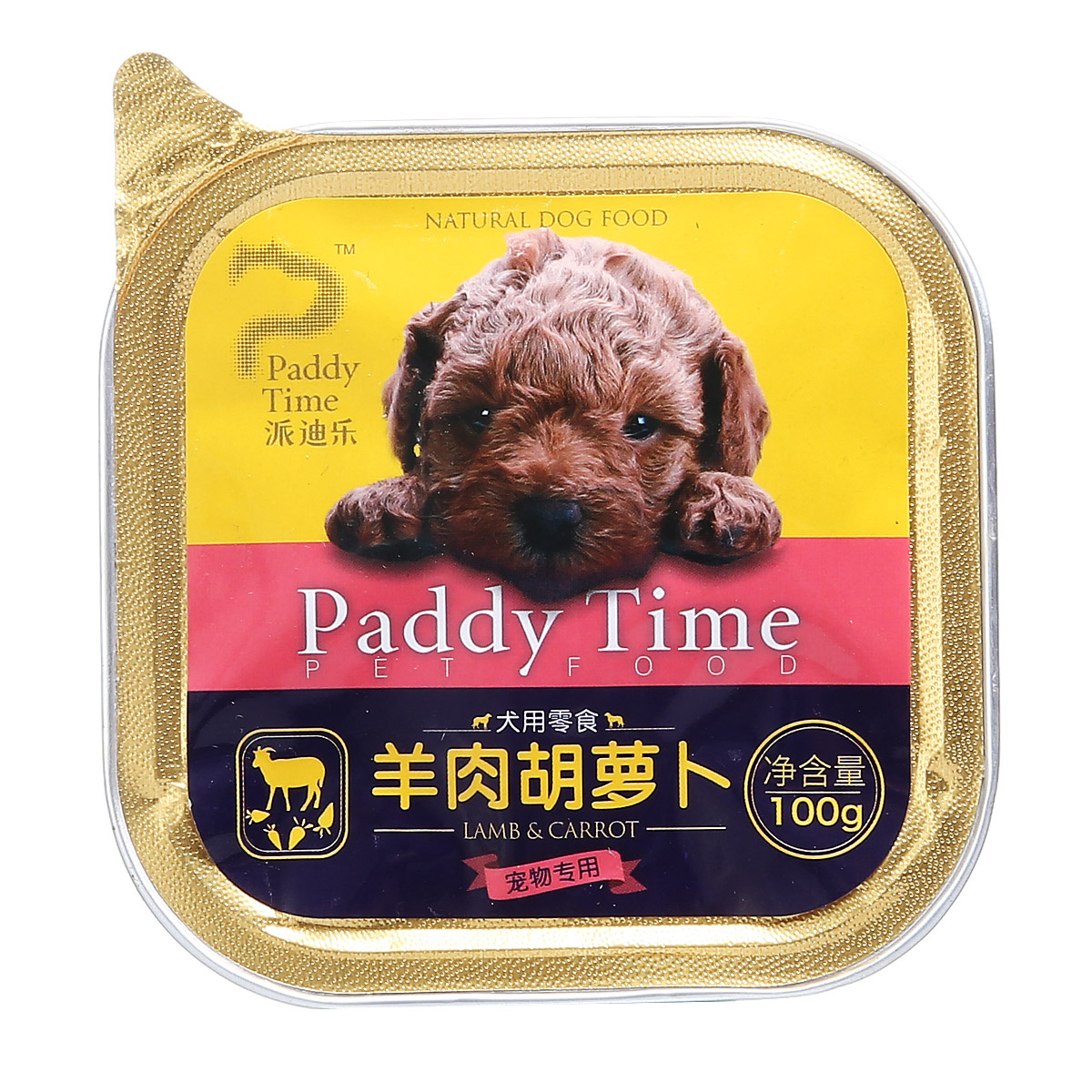 派迪乐 羊肉胡萝卜狗罐头100g*12只装
