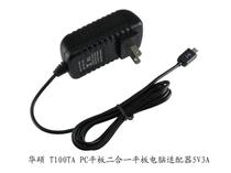 Asus T100TA tablet adapter charger 5V3A tablet power charger