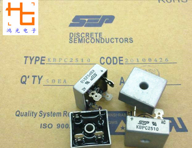 Hon Light) SEP rectifier bridge 25A1000V square bridge KBPC2510 bridge stacking foot current voltage copper feet