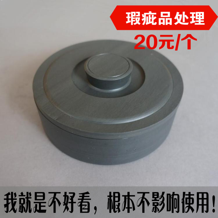 She inkstone five inch with cover ink sea students use inkstone to win end inkstone defective products special treatment study four treasures
