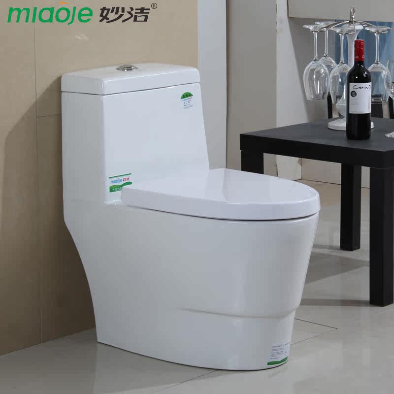 �����Ͱ������6879