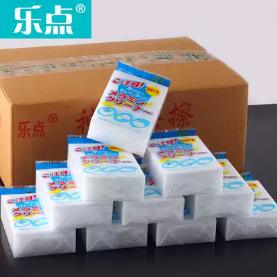 Le point Magic Magic wipe nano sponge decontamination artifact cleaning magic sponge wipe 80 pieces