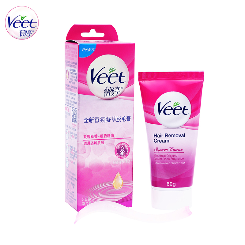 Veet/薇婷玫瑰香氛型植物精油脱毛膏60g*2盒套装脱腋下腋毛腿毛