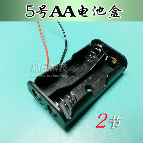 No. 5 2 battery boxes are connected in series 3V with red and black wires 15CM a price