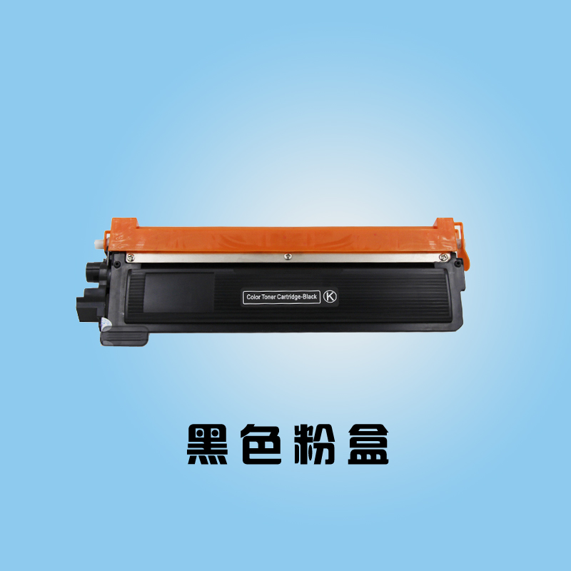 Suitable for brother printer powder box HL-3040CN powder box TN-270 black toner box toner cartridge