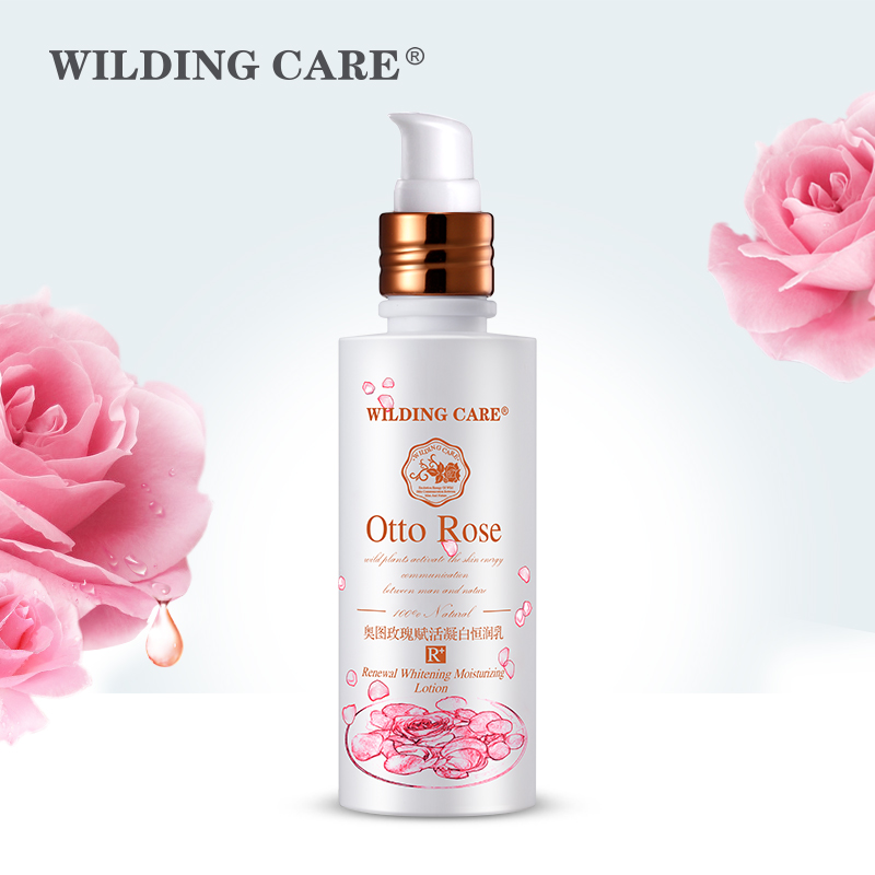 Wilding Care/维尔汀奥图玫瑰恒润乳120ml