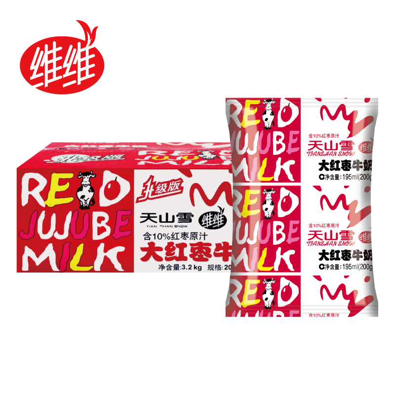 【天猫超市】维维天山雪大红枣牛奶 200g*16袋/箱