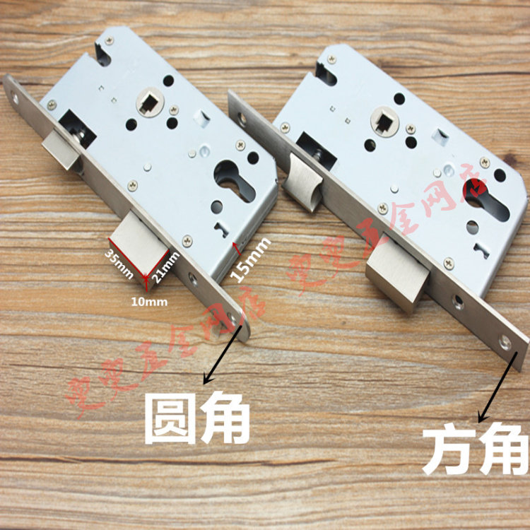 5572 door lock body door lock body door lock body two-piece lock lock body