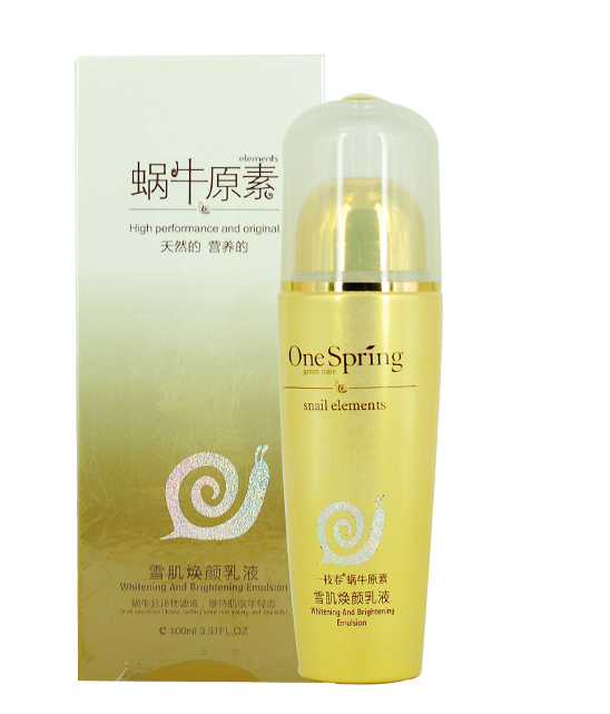 一枝春蜗牛原素雪肌焕颜乳液100ml蜗牛乳液滋润保湿补水嫩肤面霜