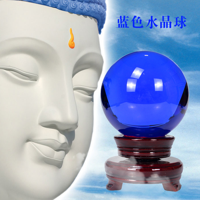 Transparent Blue Water Crystal Ball Glass Ball Creative Home Handicraft Swing Accessories K9 Transparent Crystal Desk Bed Head Cabinet