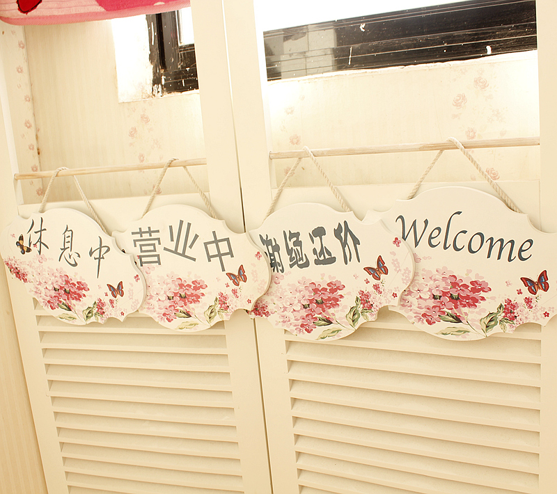 Field Garden Rest mid-business Welcomes TSE Counteroffer's Innovative Decorative Door Signs Storefronts Shop Practical listings