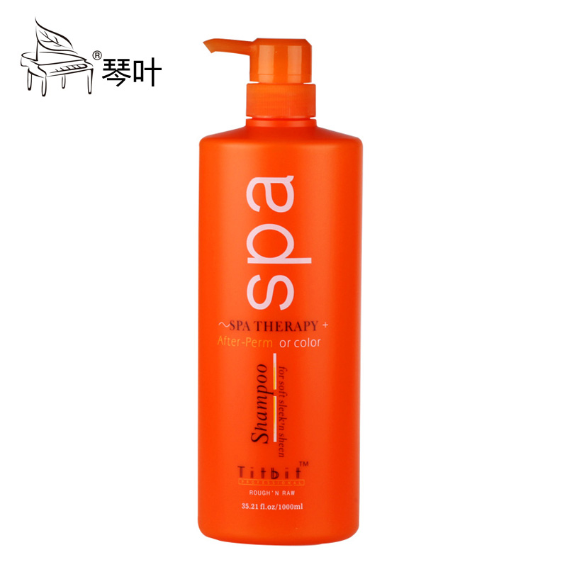 琴叶spa水疗冰爽洗发水1000ml茶树薄荷清爽飘逸去油洗发乳正品