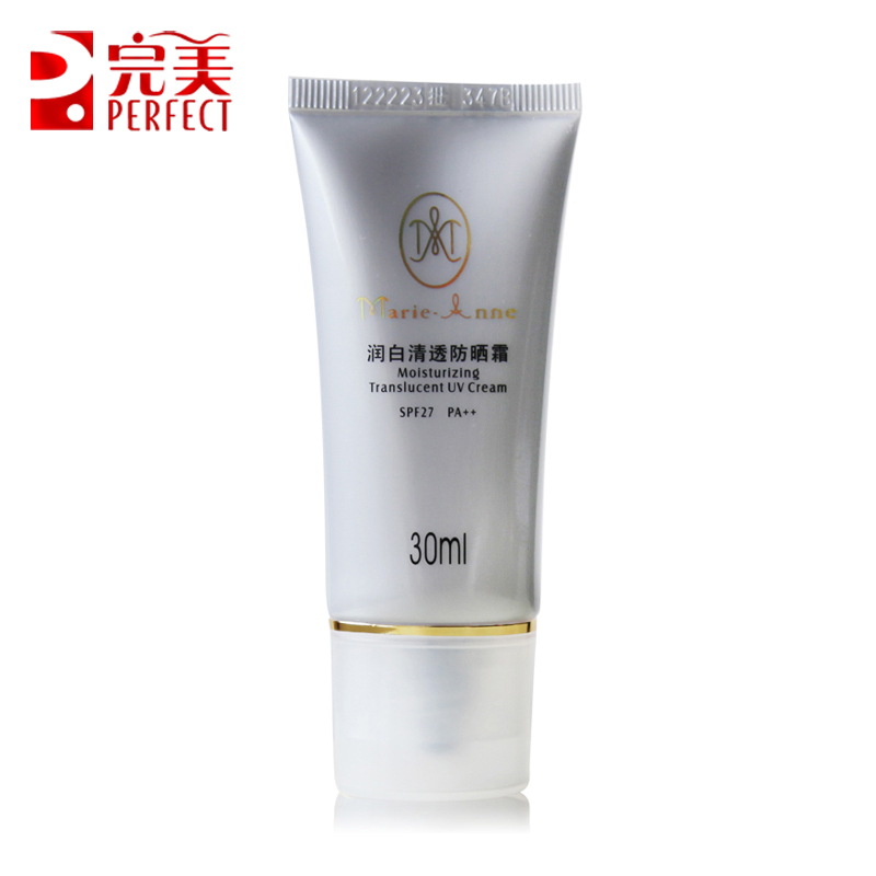 完美玛丽艳润白清透防晒霜 SPF27 PA++