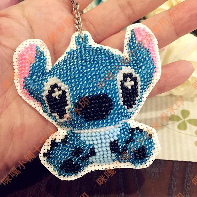 (Bead Embroidered) Miga Cross Embroidered Bead Embroidered Keyring Double-sided Embroidered S341 Epizai Pearl Embroidered Material Bag
