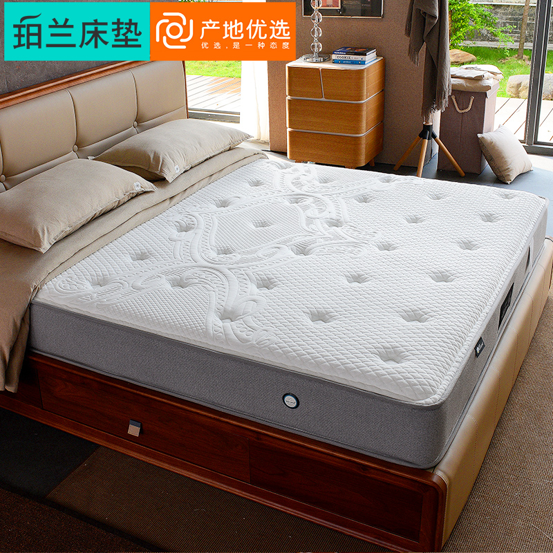 ���������齺����Bellland ��������