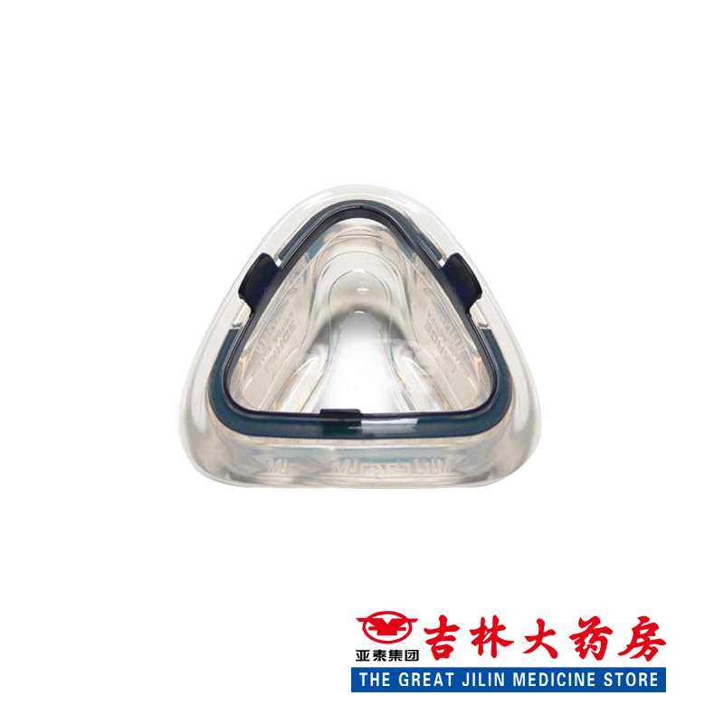 瑞思迈Resmed呼吸机配件LT Active鼻罩/鼻面罩硅胶垫HDZ
