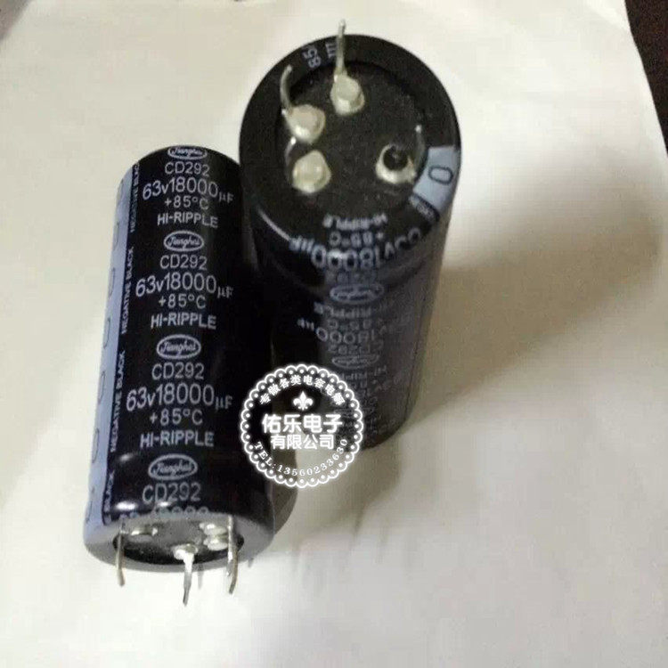 New original electrolytic capacitor 63 V18000UF DC low voltage audio amplifier special cattle feet