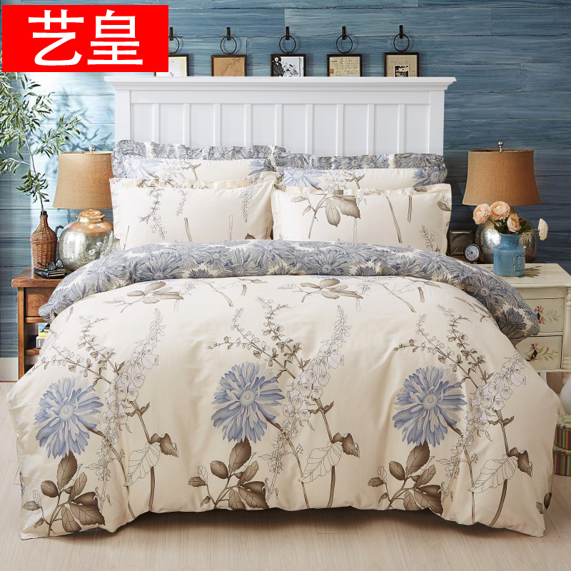 �ջʱ���YHCL001