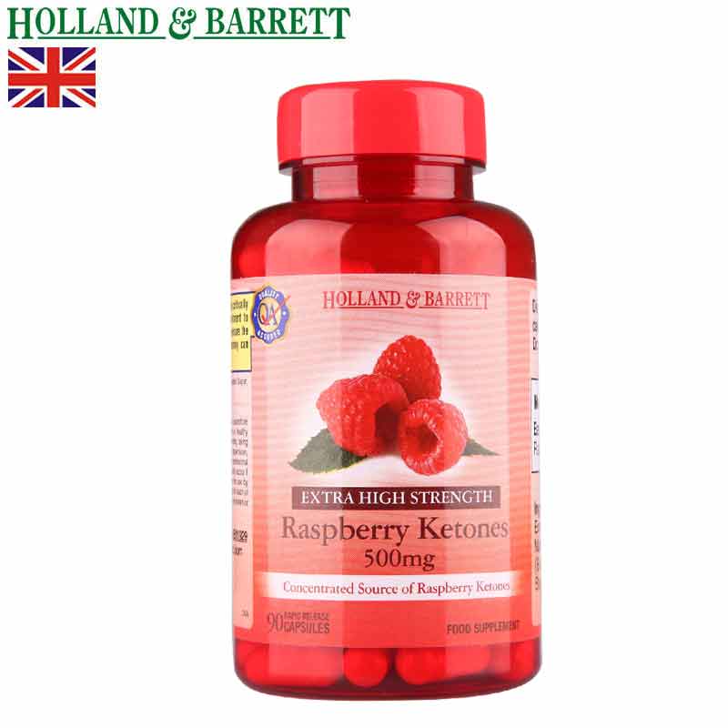 Hollandbarrett荷柏瑞 树莓覆酮盆子酮营养胶囊（500MG）（90粒）