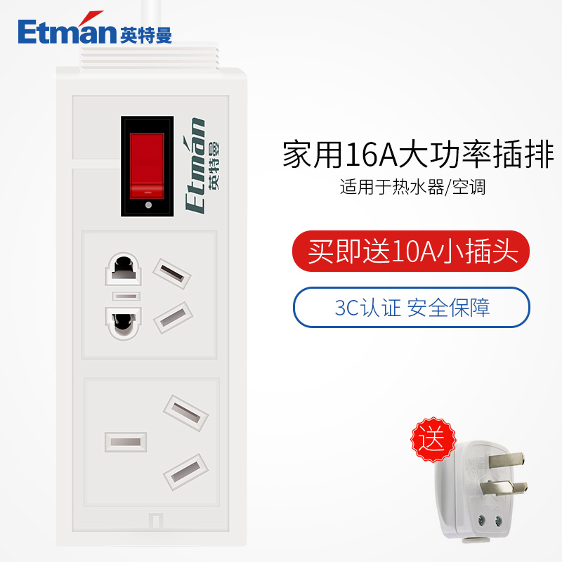 Ӣ��������ACJ26012/