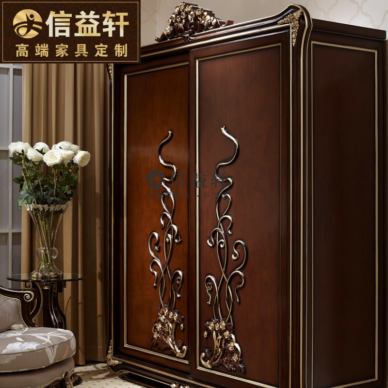 �������¹ŵ�Ҿ�ʵ˫��������YG-Z3012