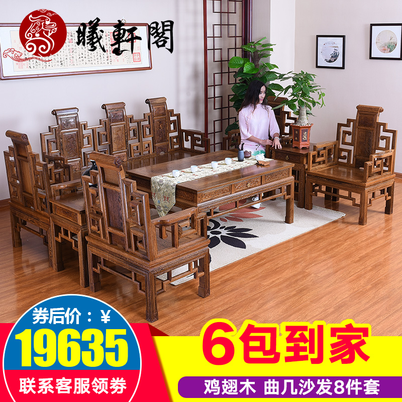 �����󼦳�ľɳ��jcm-sf00003