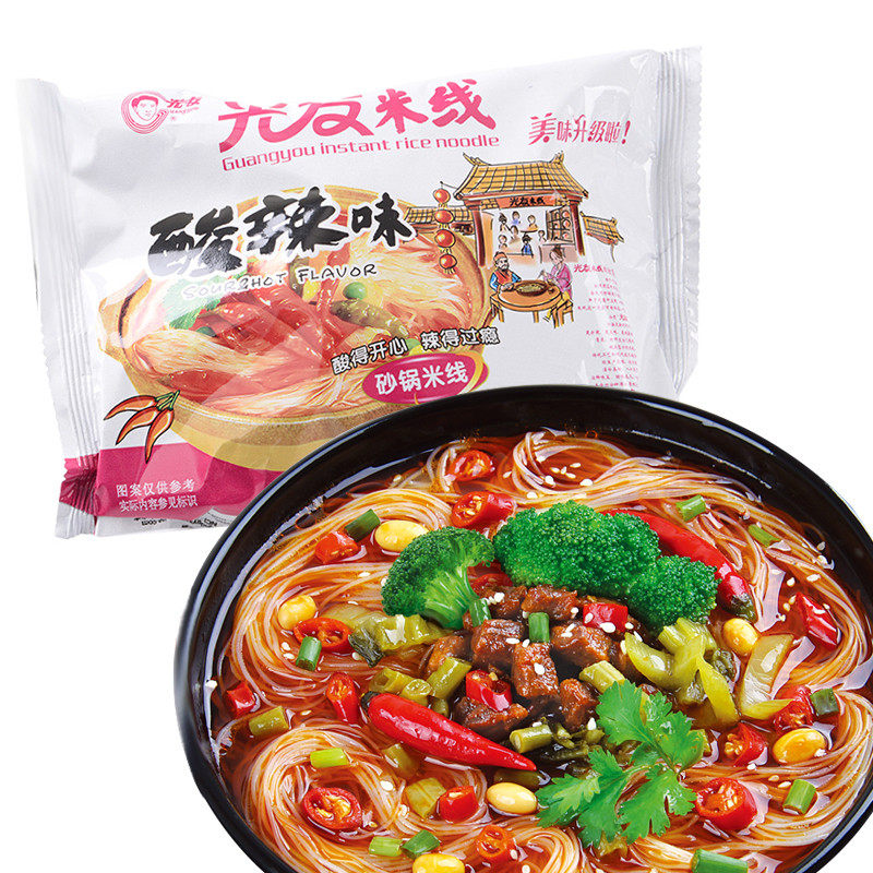 【天猫超市】四川光友米线砂锅米线酸辣口味100g无明矾更健康