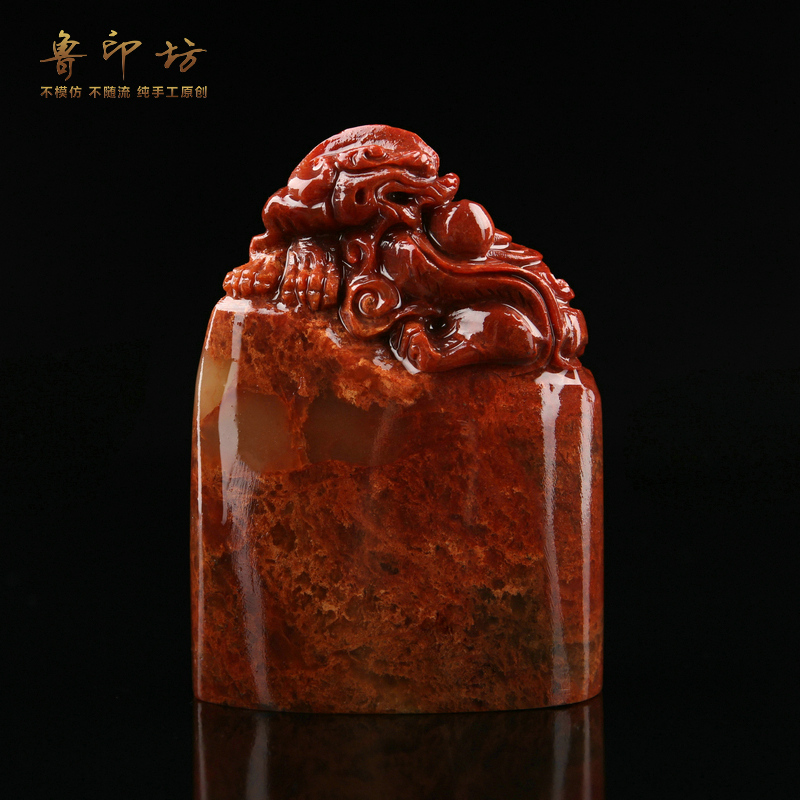 Seal Engraving Seal Boutique Shoushan Stone Head Material Leopard Collection Calligraphy Painting Name Idle Chapter Pure Hand Lettering Irregular