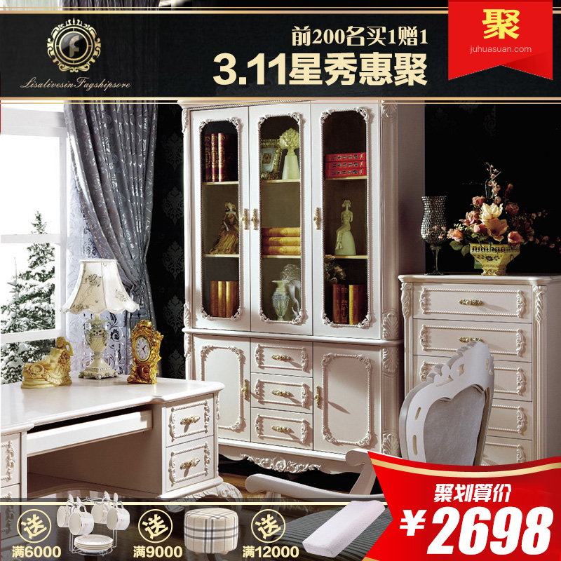 ����ɯ�Ҿ�ŷʽ��ʽ�����9863 ���