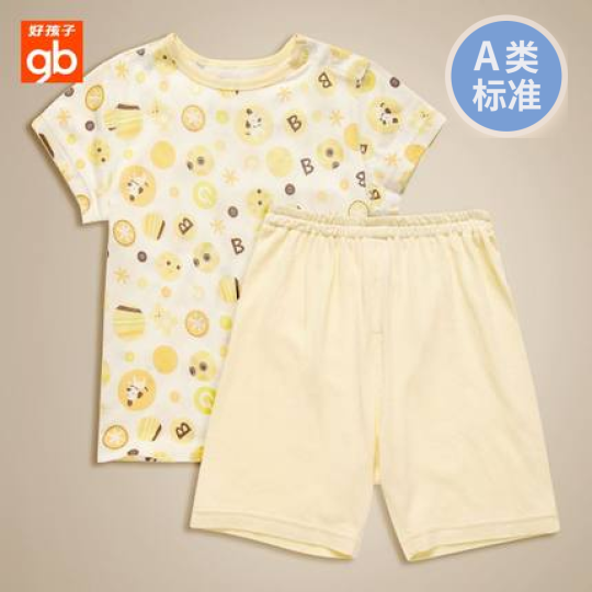 好孩子儿童内衣套装2015夏季新款内衣goodbaby短袖套装竹纤维透气