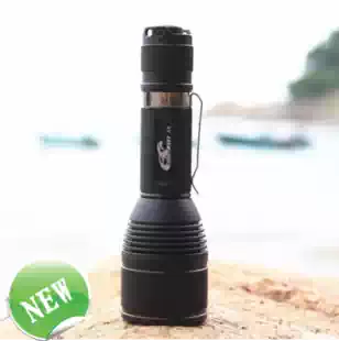 Hawkeye X6 Middle Head portable long-range U2 strong light flashlight military grade III hard oxidation 18650 flashlight
